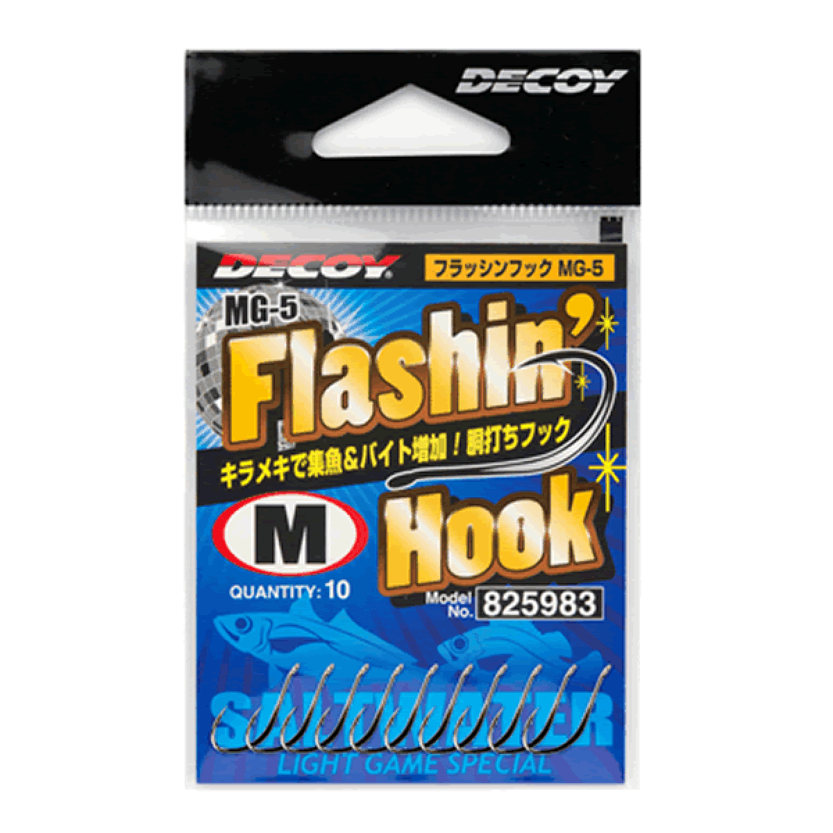 DECOY FLASHIN’ HOOK M MG-5 (10 pcs/pack) W NICKEL - Britannic Trade
