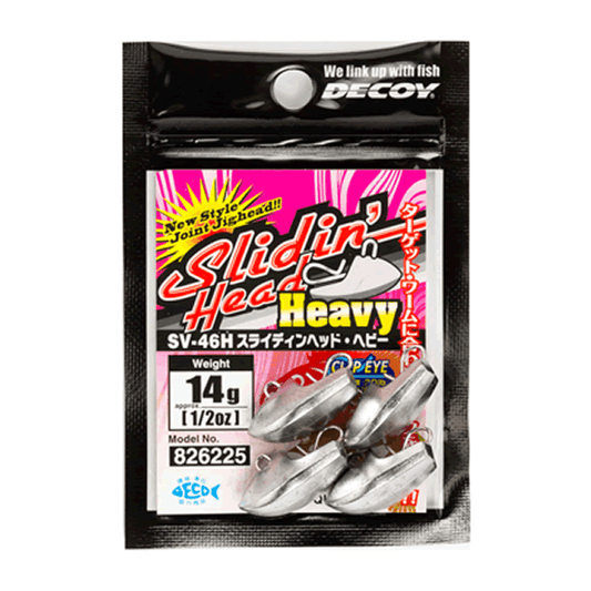 DECOY SLIDIN' HEAD HEAVY 9g SV-46H (5 pcs/pack) SILVER - Britannic Trade