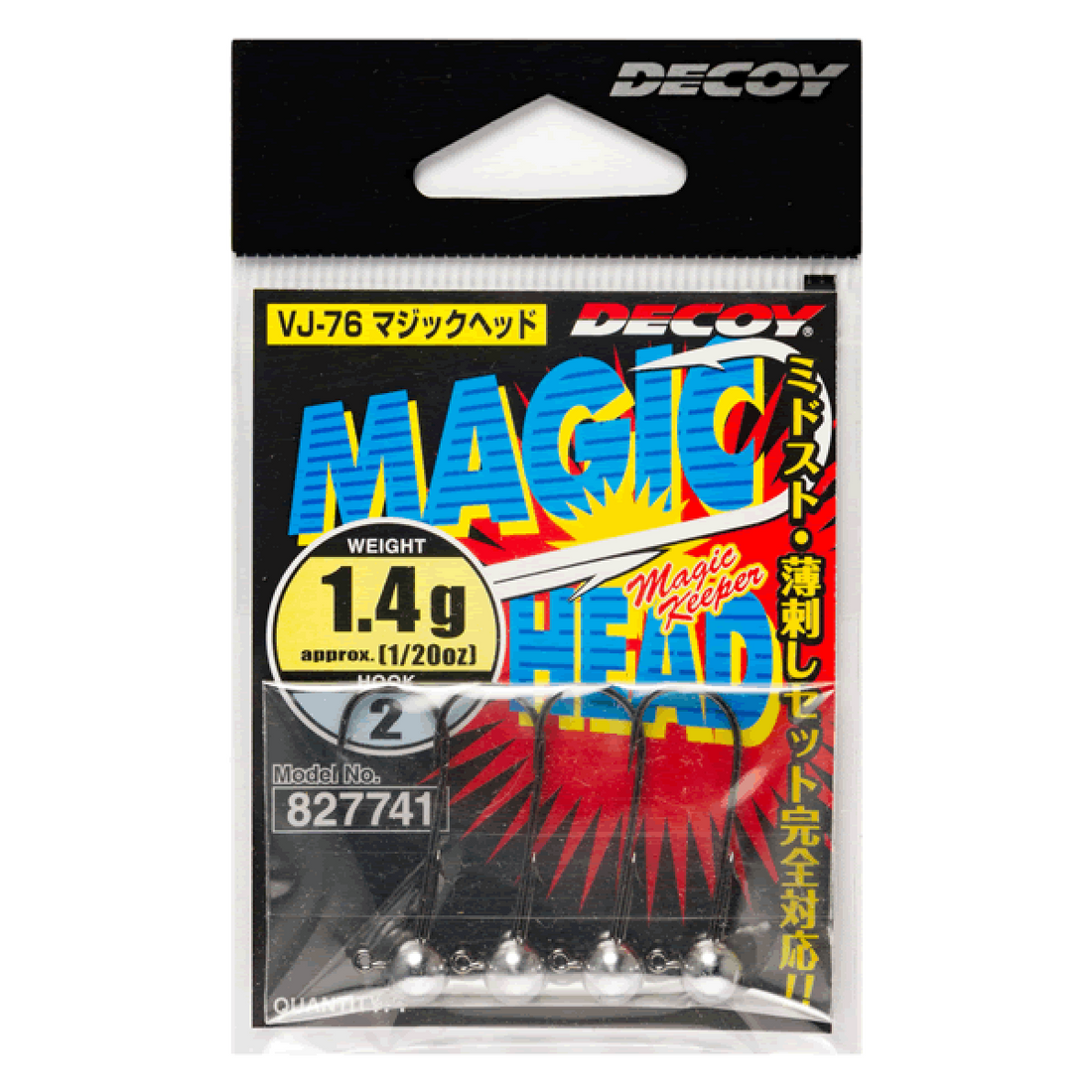 DECOY MAGIC HEAD #1-5g VJ-76 NS BLACK fishing terminal tackle