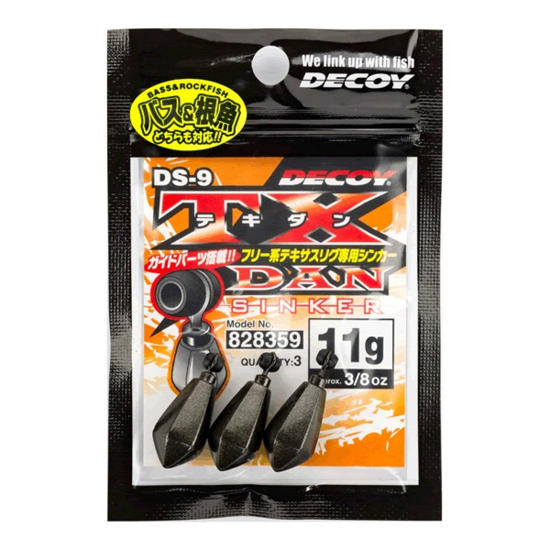 DECOY TX-DAN SINKER 9g DS-9 GUN BLACK fishing terminal tackle