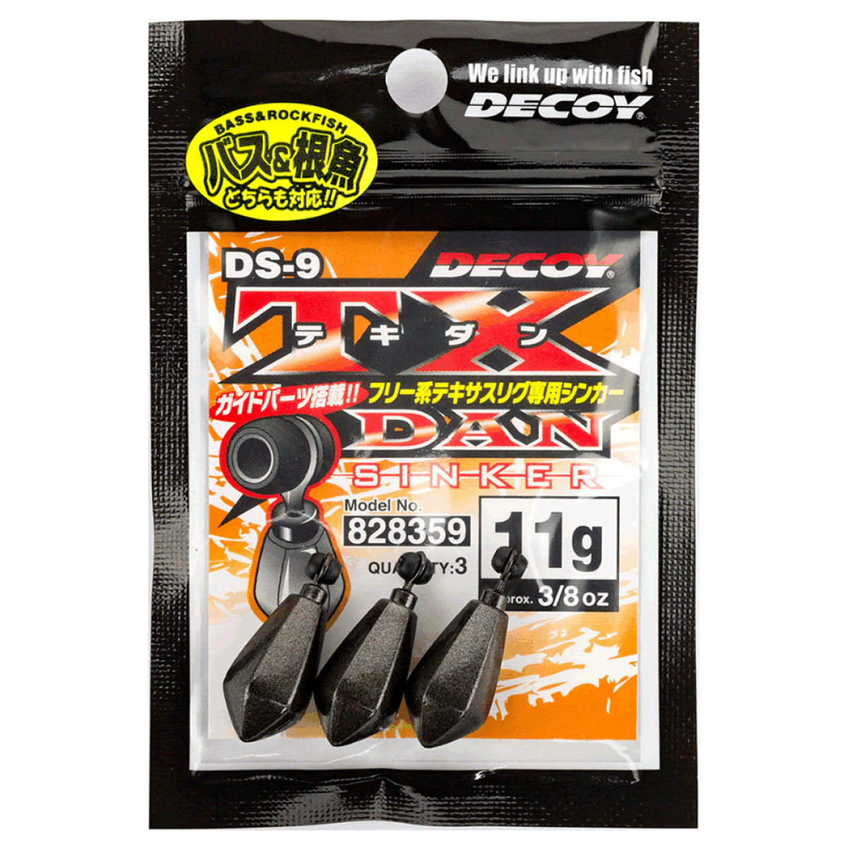 DECOY TX-DAN SINKER HEAVY 28g DS-9H GUN BLACK - Britannic Trade