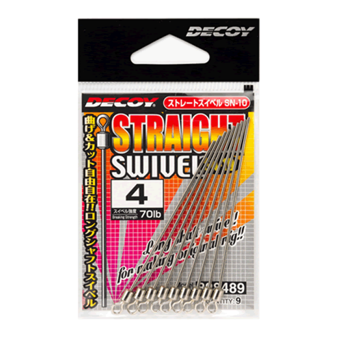 DECOY STRAIGHT SWIVEL #2 SN-10 (8 pcs/pack) SILVER fishing terminal tackle