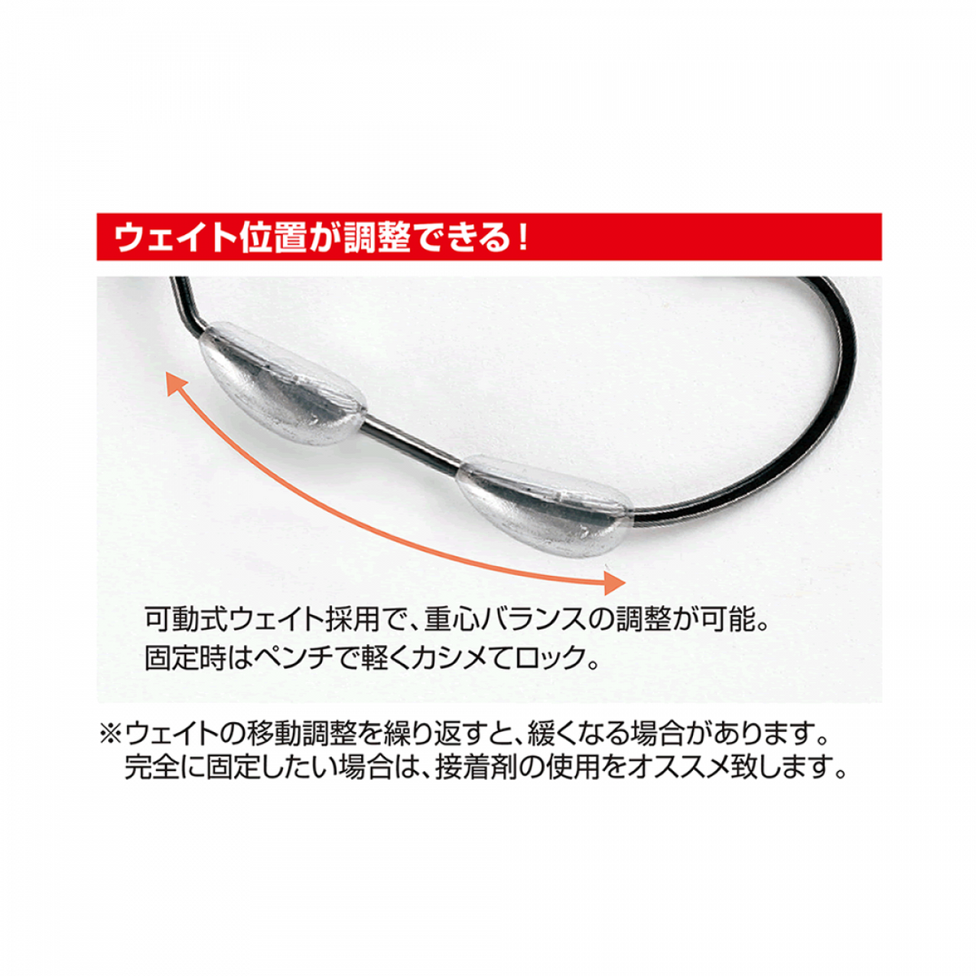 DECOY MAKISASU WEIGHTED #3/0 WORM 130 NS BLACK