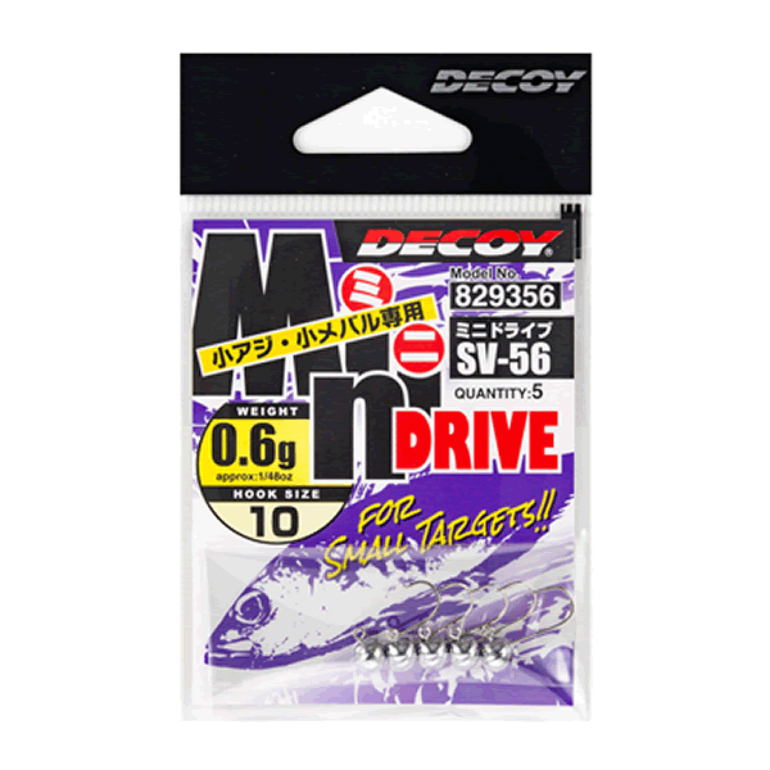 DECOY MINI DRIVE #10 - 0.6g SV-56 (5 pcs/pack) W NICKEL fishing terminal tackle
