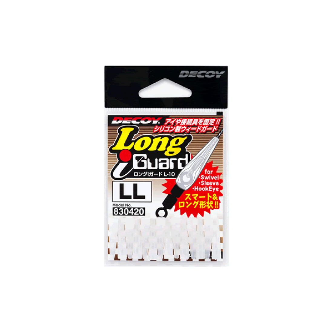 DECOY LONG I GUARD LL L-10 (14 pcs/pack) CLEAR fishing terminal tackle — photo 2
