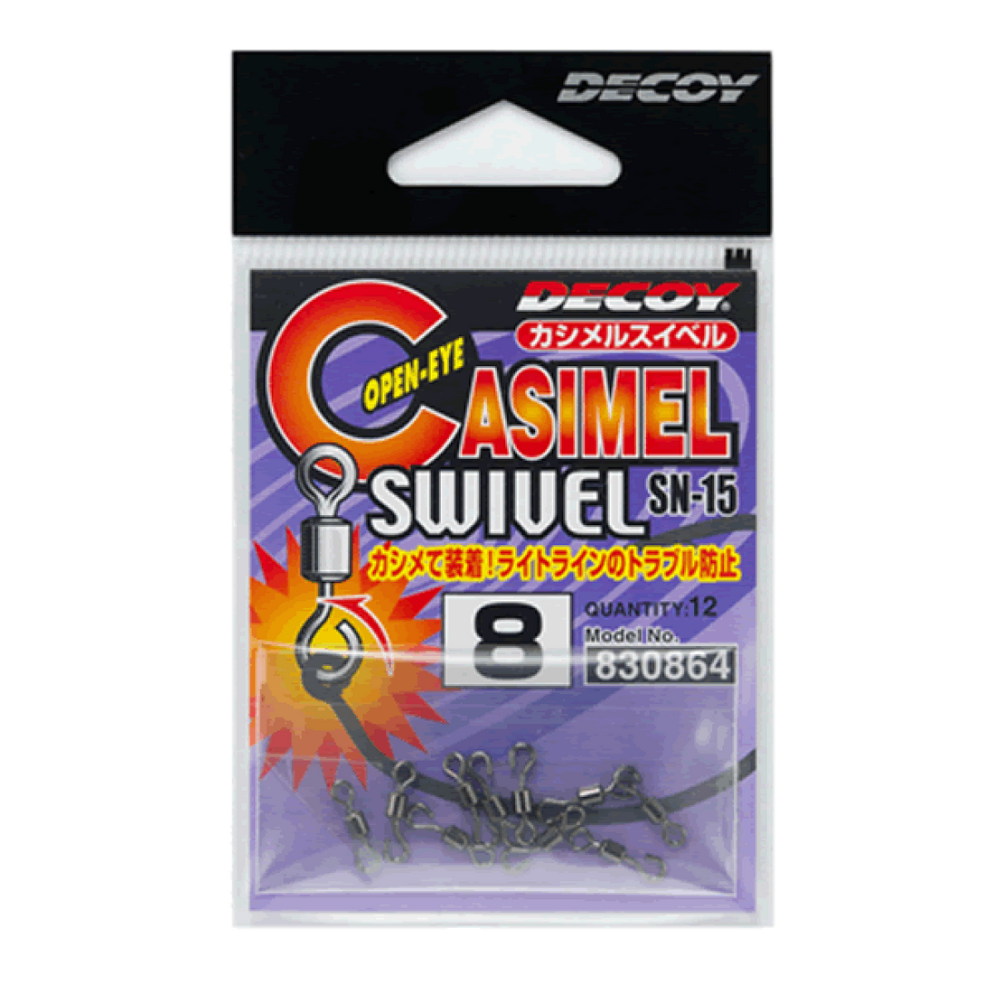 DECOY CASIMEL SWIVEL #6 SN-15 (12 pcs/pack) NS BLACK fishing terminal tackle