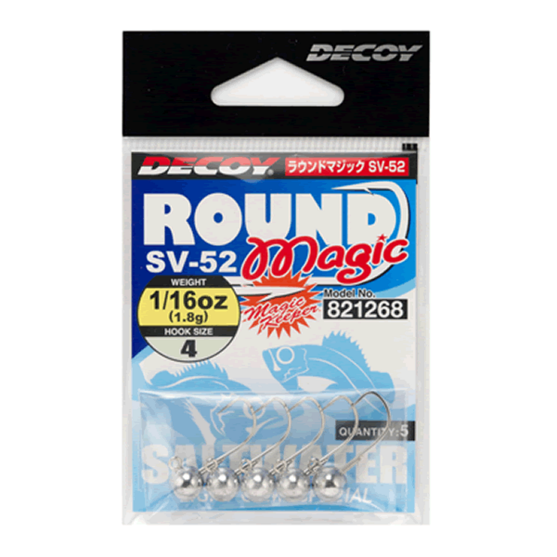 DECOY ROUND MAGIC #3 - 5g SV-52 (4 pcs/pack) W NICKEL fishing terminal tackle