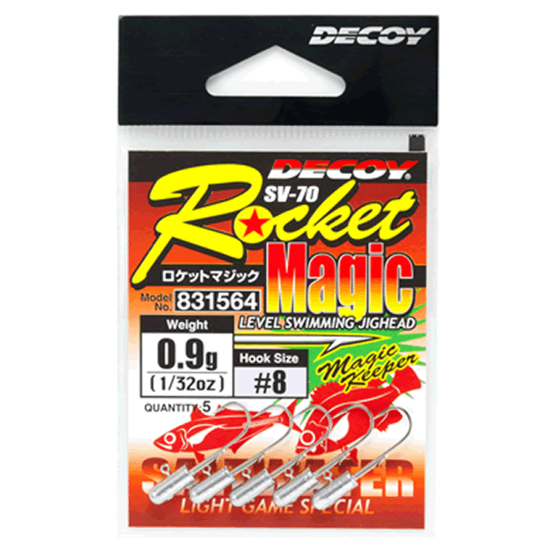 DECOY ROCKET MAGIC #8 - 1.8g SV-70 (5 pcs/pack) W NICKEL - Britannic Trade