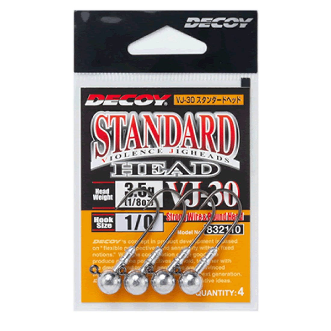 DECOY STANDARD HEAD #1/0 - 2.5g VJ-30 (4 pcs/pack) NS BLACK fishing terminal tackle