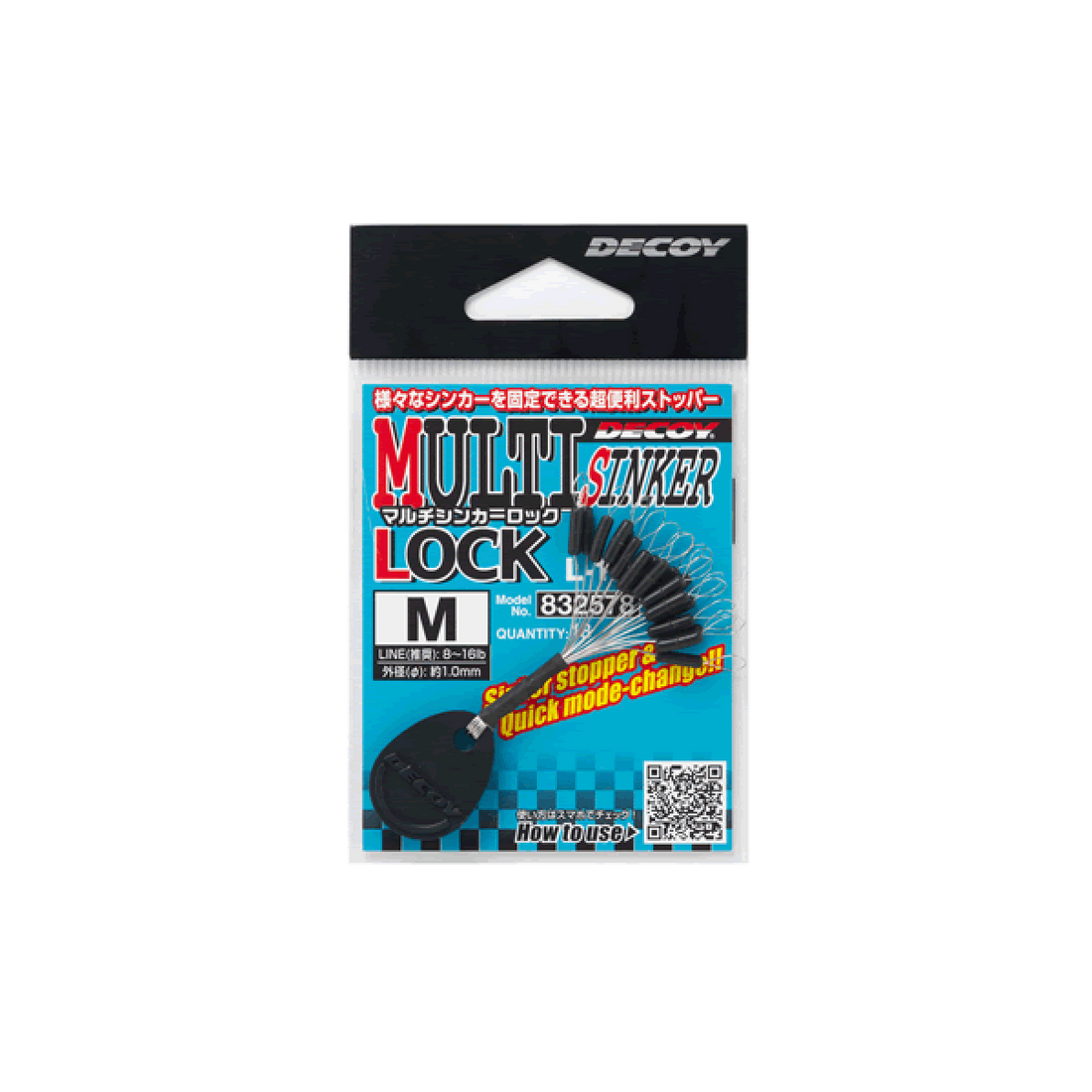 DECOY MULTI SINKER LOCK S L-12 (18 pcs/pack) BLACK fishing terminal tackle — photo 2