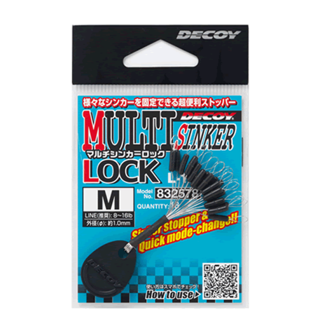 DECOY MULTI SINKER LOCK M L-12 (18 pcs/pack) BLACK fishing terminal tackle