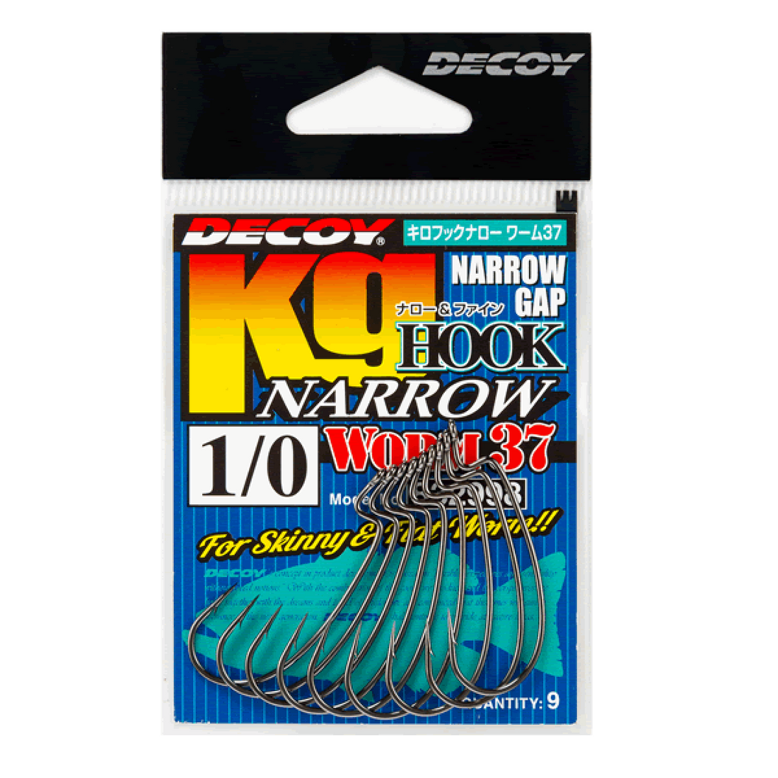 DECOY KG HOOK NARROW #3 WORM 37 NS BLACK fishing terminal tackle