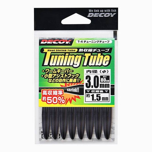 DECOY TUNING TUBE 2.0mm : LENGTH 80cm BLACK - Britannic Trade