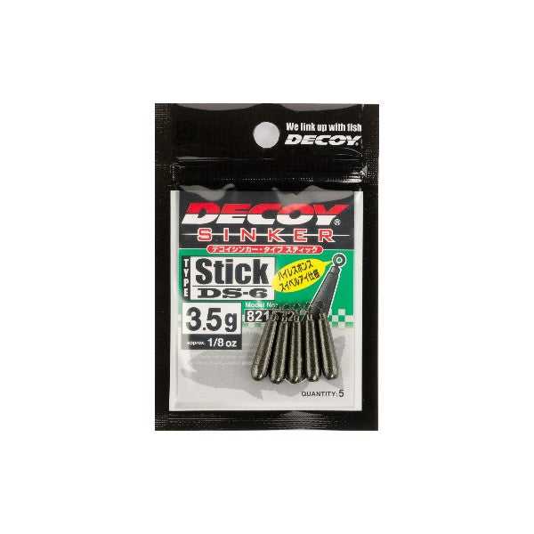 DECOY DECOY SINKER TYPE STICK 28g DS-6H(2 pcs/pack) GUN BLACK fishing terminal tackle