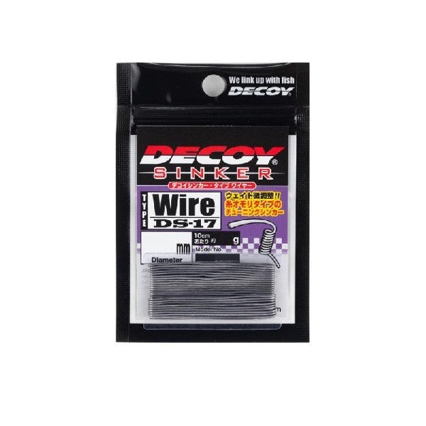 DECOY DECOY SINKER TYPE WIRE 1.5mm : LENGTH 1m DS-17 Silver