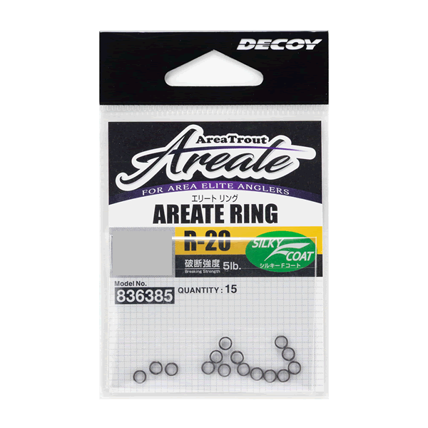 DECOY AREATE RING #0 R-20 (15 pcs/pack) SILKY BLACK