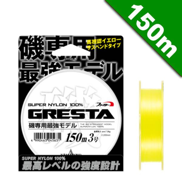 YAMATOYO GRESTA ISO #4 - 150m NYLON YELLOW