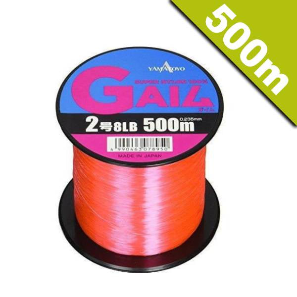 YAMATOYO GAIM #2 (8 lb) - 500m NYLON PINK