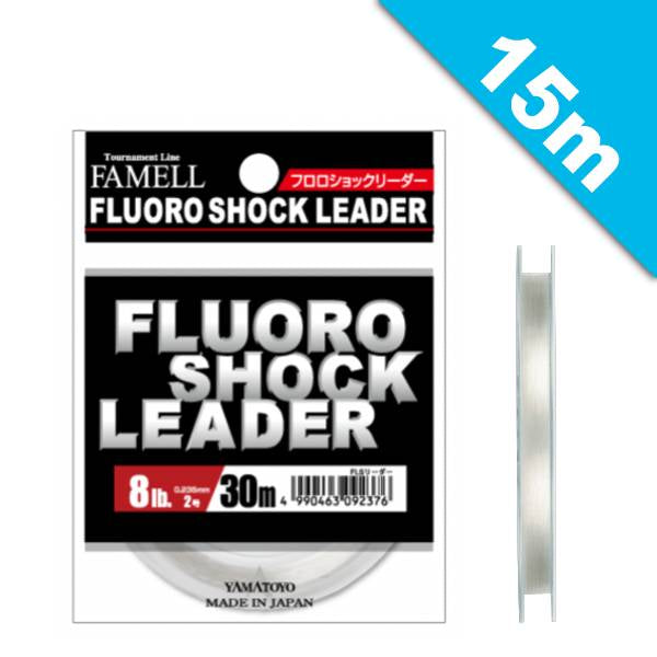 YAMATOYO FLUORO SHOCK LEADER #8 (30 lb) - 15m FLUOROCARBON CLEAR