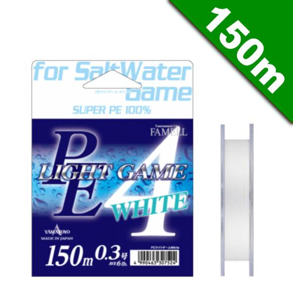 YAMATOYO PE LIGHT GAME WHITE #0.2 (3.8 lb) - 150m PE WHITE