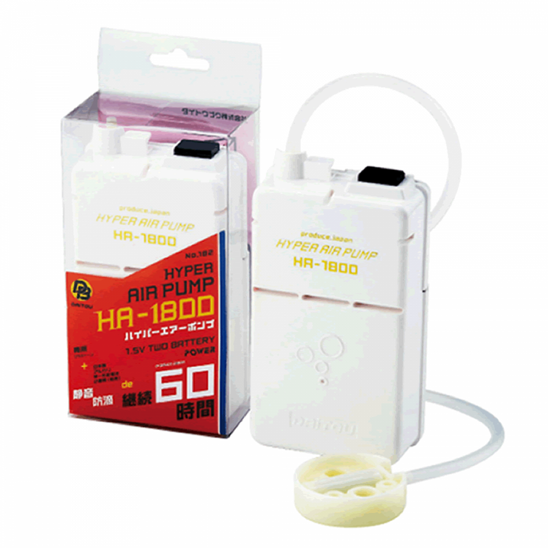 DAITOU HYPER AIR PUMP HA-1800 142 x 77 x 42mm 182 HANDY AIR PUMP fishing accessory