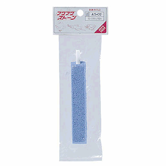 DAITOU LONG STONE 10cm 810 AIR PUMP PARTS