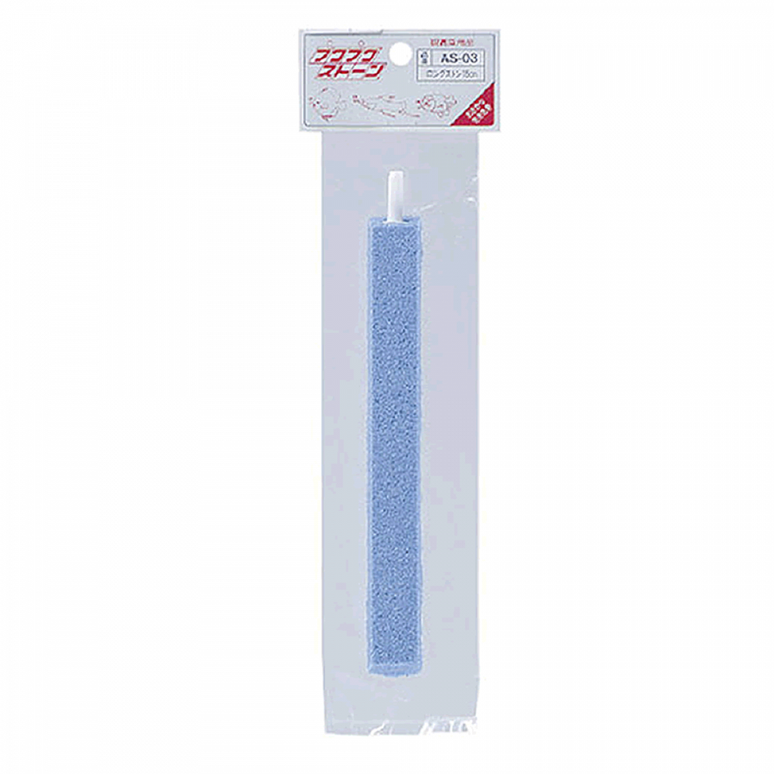 DAITOU LONG STONE 15cm 811 AIR PUMP PARTS fishing accessory