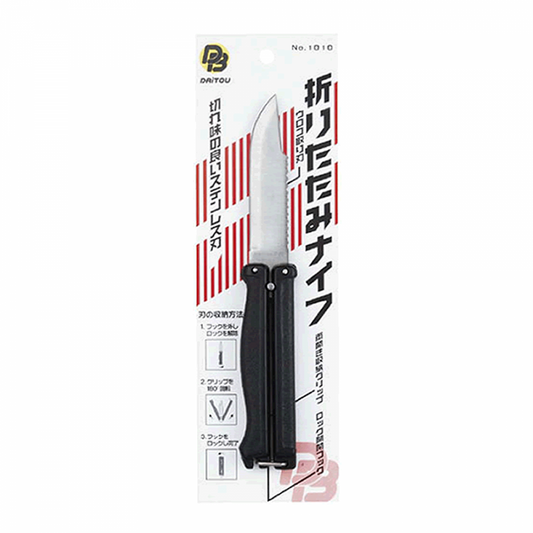 DAITOU ORITATAMI KNIFE 230mm 1010 FOLDING KNIFE