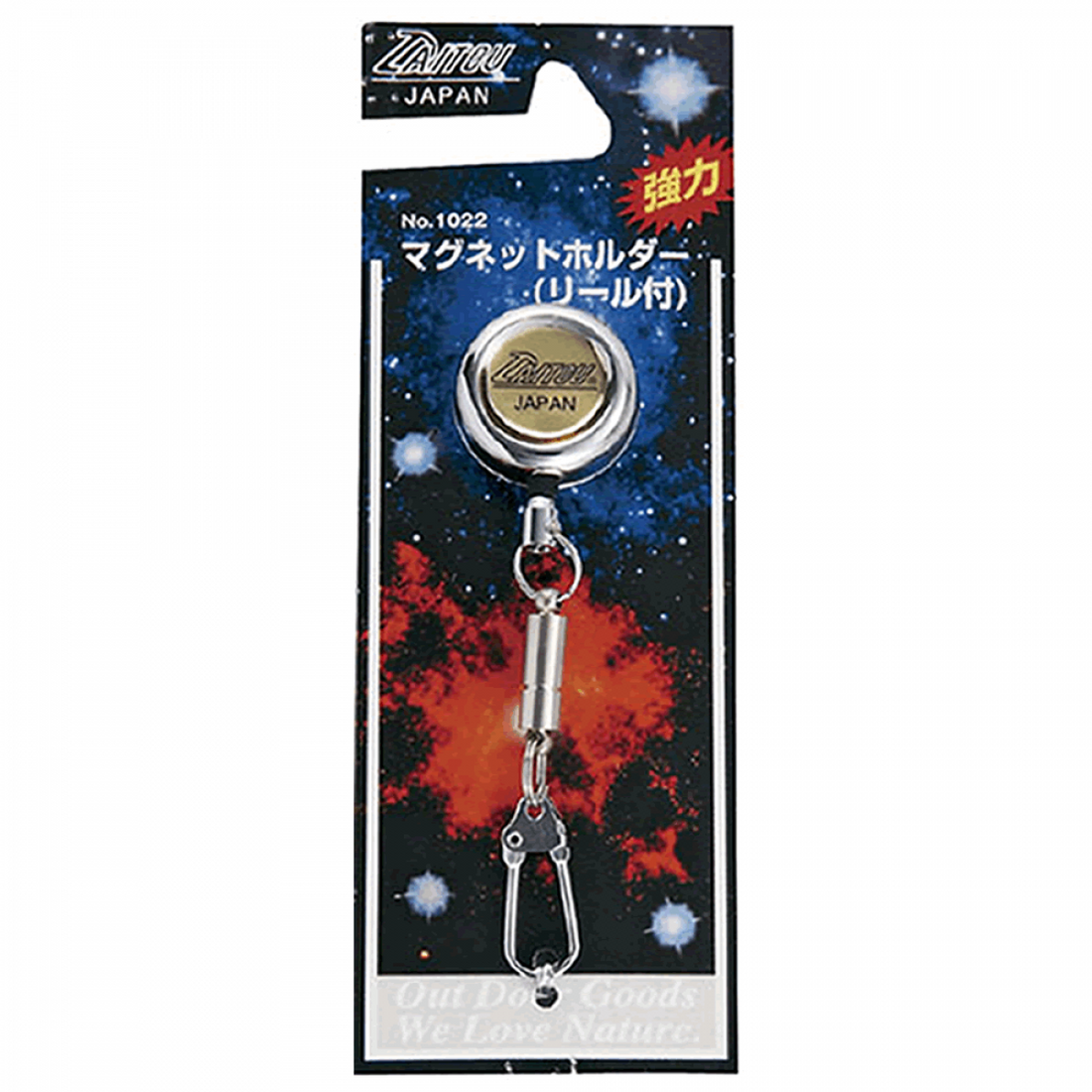DAITOU MAGNET HOLDER WITH REEL 1022 fishing accessory