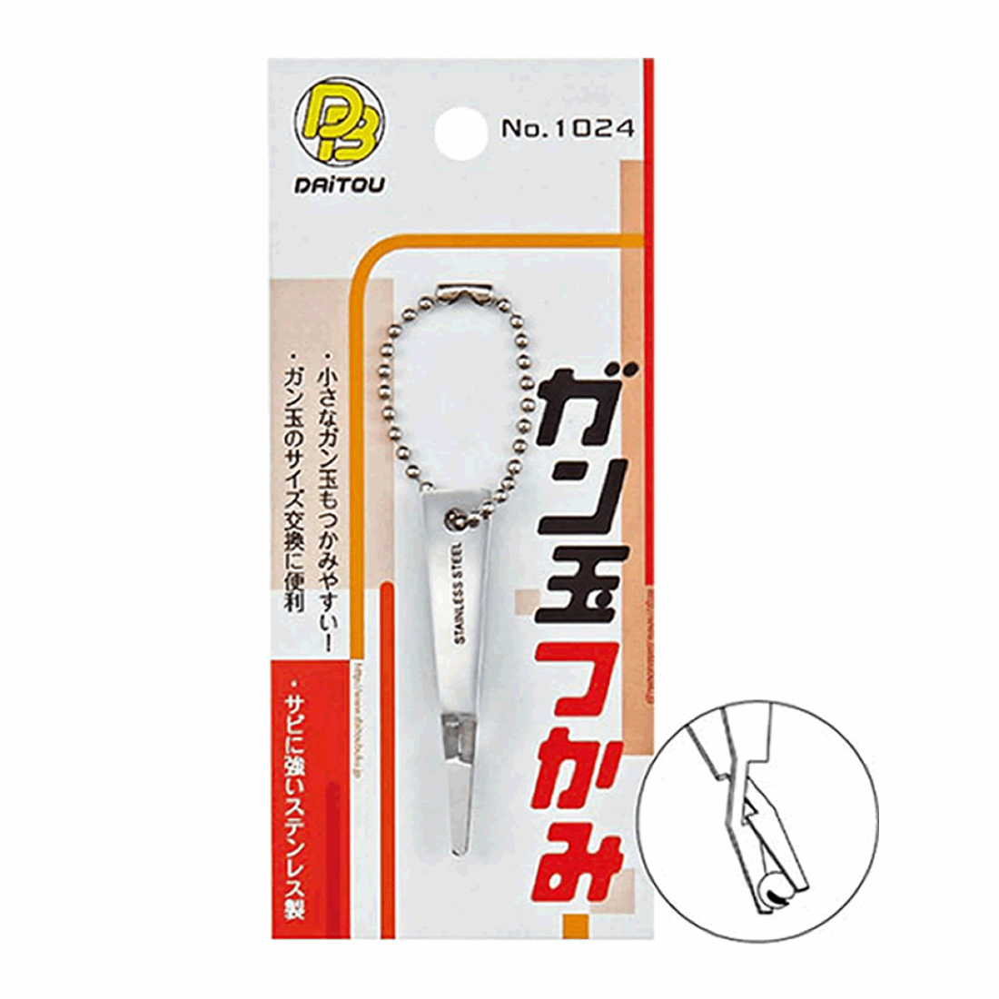 DAITOU GUNDAMA TSUKAMI 1024 FISHING TOOL fishing accessory
