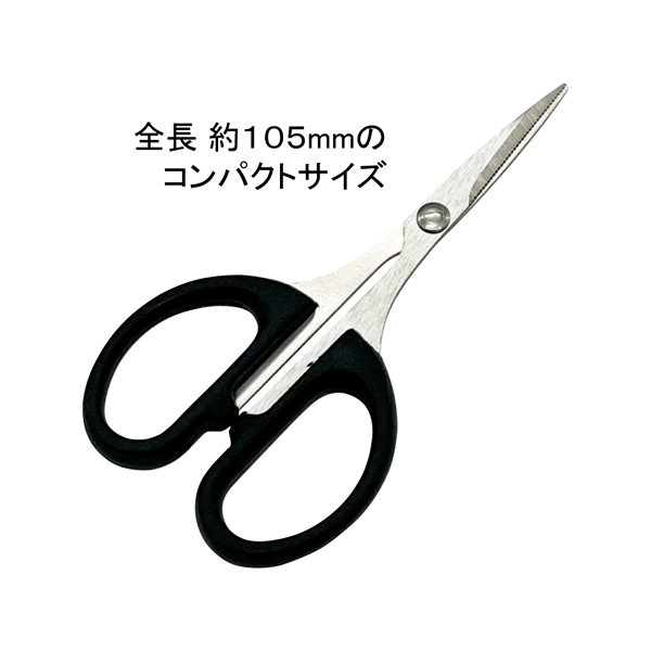 DAITOU GIZAMI MINI 105mm : 12g 1162 fishing accessory
