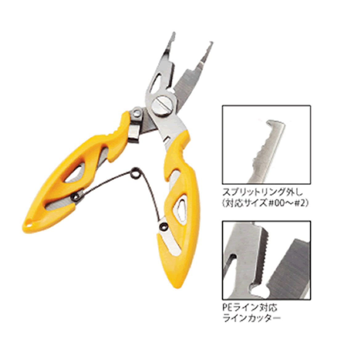DAITOU LIGHT GAME PLIER 120mm. 51.0g MICRO fishing accessory