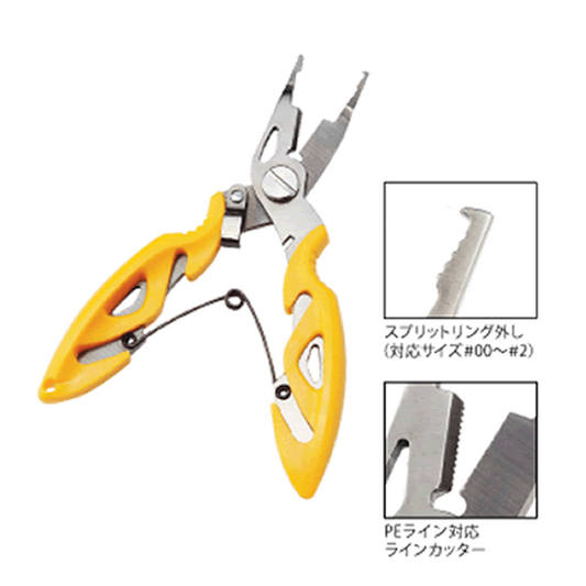 DAITOU LIGHT GAME PLIER 120mm. 51.0g MICRO