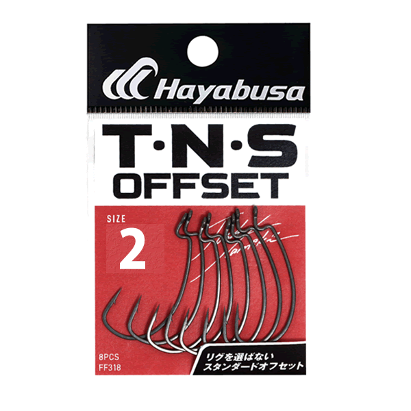 Hayabusa T-N-S OFFSET II #2 FF318 (8 pcs/pack)