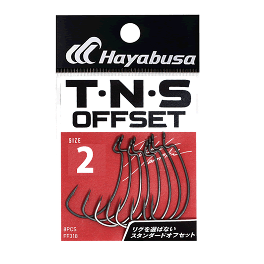 Hayabusa T-N-S OFFSET II #2 FF318 (8 pcs/pack)