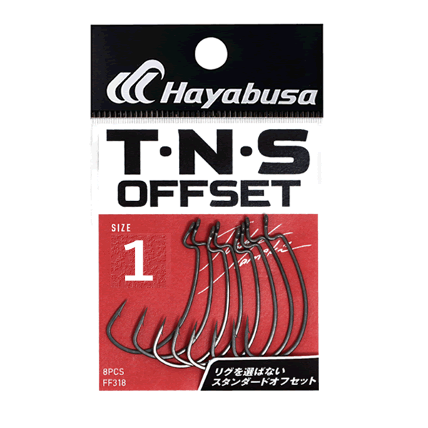 Hayabusa T-N-S OFFSET II #1 FF318 (8 pcs/pack)
