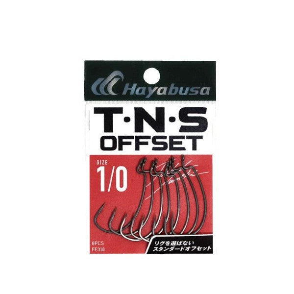 Hayabusa T-N-S OFFSET II #1/0 FF318 (8 pcs/pack)