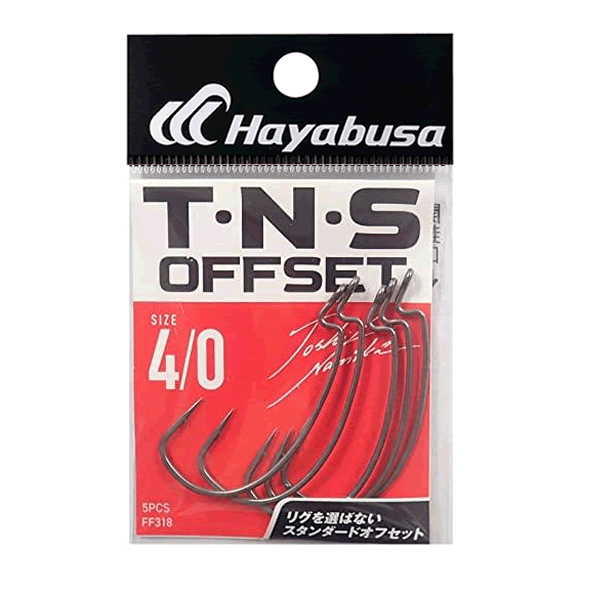 Hayabusa T-N-S OFFSET II #4/0 FF318 (5 pcs/pack)
