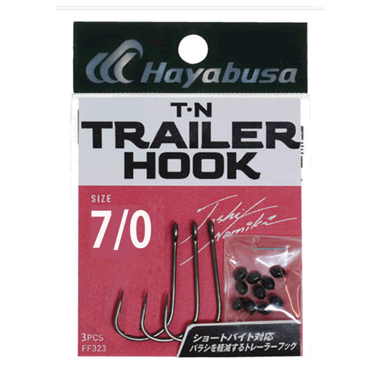 Hayabusa T-N-S OFFSET II #7/0 FF318 (3 pcs/pack)