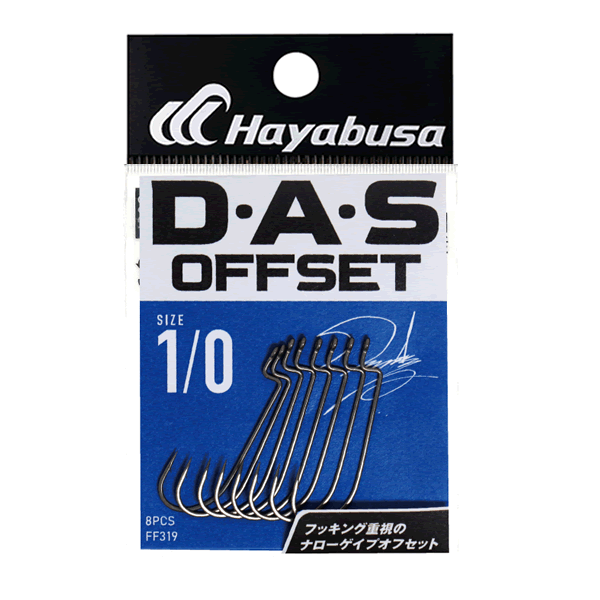 Hayabusa D-A-S OFFSET ll #1/0 FF319 (8 pcs/pack)