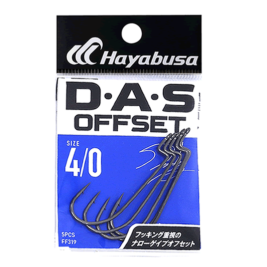 Hayabusa D-A-S OFFSET ll #4/0 FF319 (5 pcs/pack)