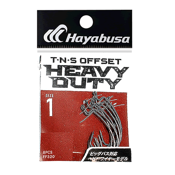 Hayabusa T-N-S HEAVY DUTY ll #1 FF320 (8 pcs/pack)