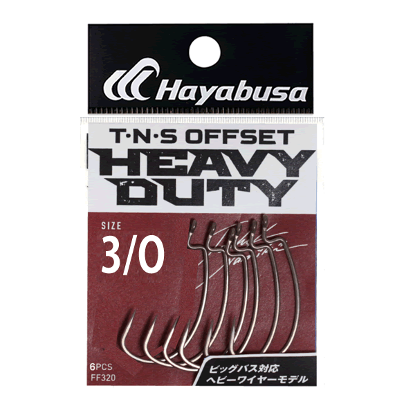 Hayabusa T-N-S HEAVY DUTY ll #3/0 FF320 (6 pcs/pack)