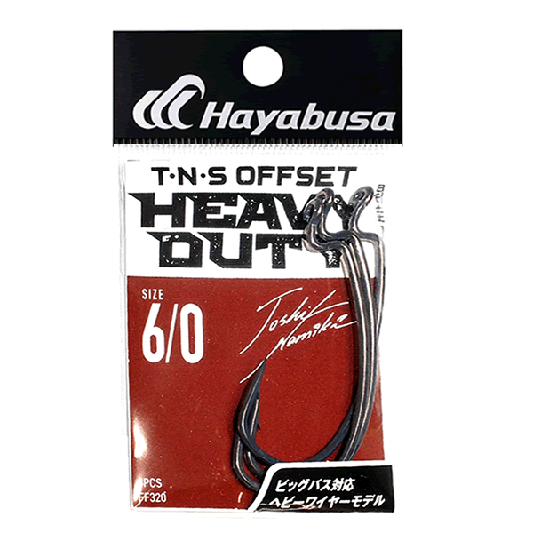Hayabusa T-N-S HEAVY DUTY ll #6/0 FF320 (3 pcs/pack)