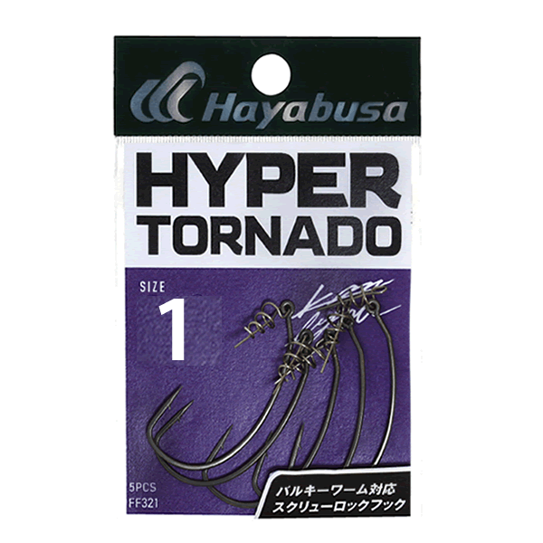 Hayabusa HYPER TORNADO #1 FF321 (5 pcs/pack)