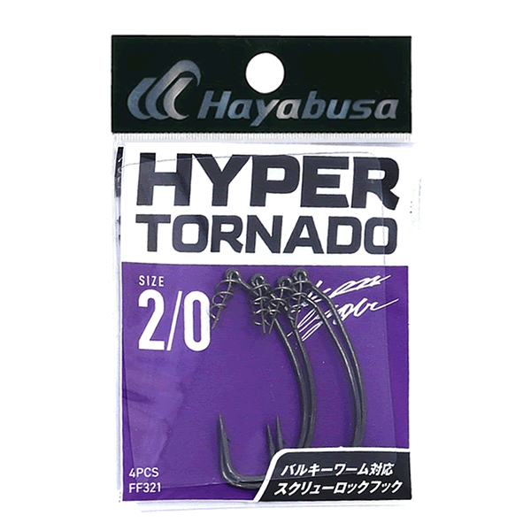 Hayabusa HYPER TORNADO #2/0 FF321 (4 pcs/pack)