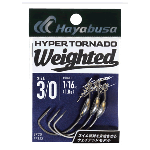 Hayabusa HYPER TORNADO WEIGHTED ll #3/0 : 1.8g FF322 (3 pcs/pack)