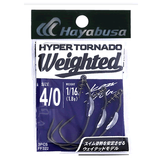 Hayabusa HYPER TORNADO WEIGHTED ll #4/0 : 1.8g FF322 (3 pcs/pack)