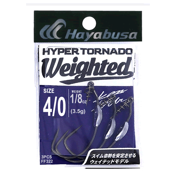 Hayabusa HYPER TORNADO WEIGHTED ll #4/0 : 3.5g FF322 (3 pcs/pack)