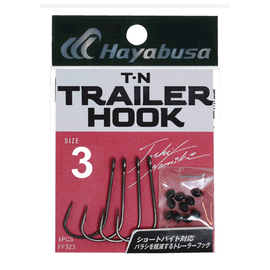 Hayabusa T-N TRAILER HOOK ll #3 FF323 (6 pcs/pack)
